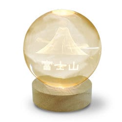 3Dクリスタルボールライト 富士山 電球色 CRYBALL-FUJI-WA