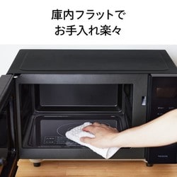 2021年製　TWINBIRDオーブンレンジ ☆ジモティ割あり☆ TWINBIRD オーブンレンジ 21年製 動作確認