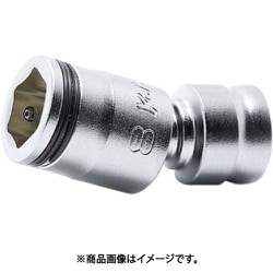 2441MZ-14 [コーケン Z-EAL 1/4”（6.35mm）SQ. ナットグリップユニバーサルソケット 14mm]