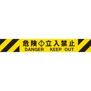 3M3-A0106 [Reelex バリアリールミニポータブル交換用シートASSY]