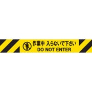 3M3-A0107 [Reelex バリアリールミニポータブル交換用シートASSY]