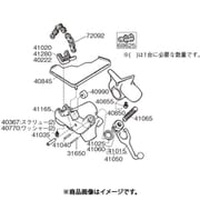 40367 [RIDGID スクリュー 5個入り F/560]