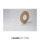 日東 再剥離可能強力両面テープ No.5000NS 6mm×50m ホワイト 5000NS06X50