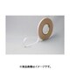 日東 再剥離可能強力両面テープ No.5000NS 12mm×50m ホワイト 5000NS12X50