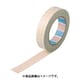 日東 低VOC両面テープ（無溶剤タイプ） No.510 30mm×20m ホワイト 510-30