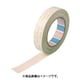 日東 低VOC両面テープ（粗面接着タイプ） No.512 25mm×20m ホワイト 512-25