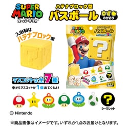 スーパーマリオ バスボール2 1個 [コレクショントイ]