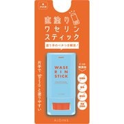 マム ワセリンスティック 17g [ボディローション・クリーム]