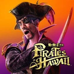 ヨドバシ.com - セガ 龍が如く8外伝 Pirates in Hawaii 通常版
