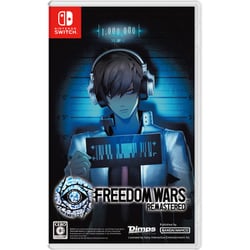 Freedom Wars Remastered [Nintendo Switchソフト]