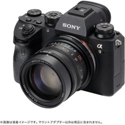LM-EA9 ライカＭマウント → ソニーＥマウント 焦点工房 / マウントアダプター専門店