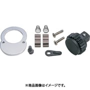 8749RK-1 [コーケン 1”（25.4mm）SQ. 8749シリーズラチェットハンドル用リペアキット 旧タイプ]