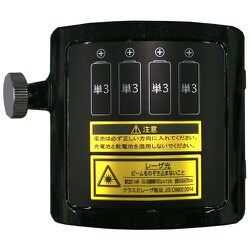 ABTC-10 [KDS 電池蓋]