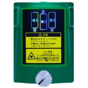 ABTC-3 [KDS 電池蓋]
