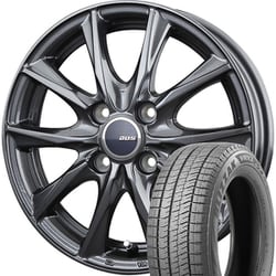 ヨドバシ.com - ブリヂストン BRIDGESTONE 【軽自動車用】 ブリヂストン BLIZZAK（ブリザック） VRX2 155/65R14  ＋ 14インチホイール [スタッドレスタイヤ＆ホイール 4本セット] 通販【全品無料配達】