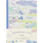 日記 風景柄 12708006