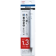 シャープペンシル モノワーク ホワイト 1.3mm DPB-151C