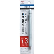 シャープペンシル モノワーク グリーン 1.3mm DPB-151D