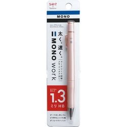シャープペンシル モノワーク ピンク 1.3mm DPB-151E