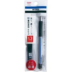 シャープペンシルモノワーク シャープ芯MW 1.3mm HB セット PCB-251