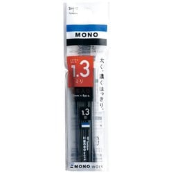 シャープ芯MW モノカラー 1.3mm B ECJ-120