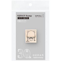 限定 スタンプ 木製 B柄 オジサン30th 35600006