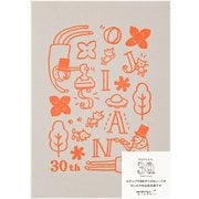 限定 お道具箱 グレー オジサン30th 55313006