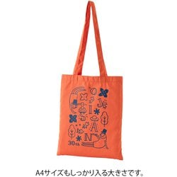 ヨドバシ.com - デザインフィル DESIGNPHIL 55315006 [限定
