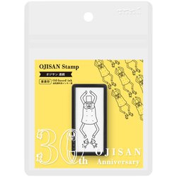 限定 スタンプ 浸透印 ハーフ 連続柄 オジサン30th 35596006