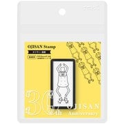 限定 スタンプ 浸透印 ハーフ 連続柄 オジサン30th 35596006