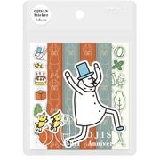 限定 シール デコレーション B柄 オジサン30th 82692006