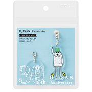 62238006 [限定 アクリルキーホルダー オッス柄 オジサン30th]
