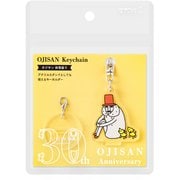 62239006 [限定 アクリルキーホルダー 体育座り柄 オジサン30th]