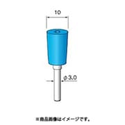 AT111 [アルゴファイル レインボープラパット Φ10レッド Φ3軸]