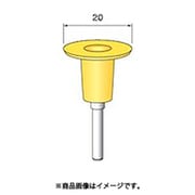 AT126 [アルゴファイル レインボープラパット Φ20グリーン Φ3軸]