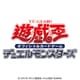 CG2002 遊戯王OCGデュエルモンスターズ ALLIANCE INSIGHT 1パック（5枚入） [トレーディングカード]