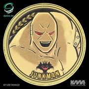 キン肉マン メダルコレクション プラチナメダル ジャンクマン 原作