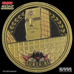 キン肉マン メダルコレクション プラチナメダル サンシャイン 2.0 原作 Ver.1.0