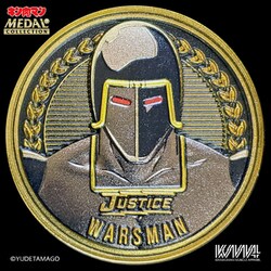 キン肉マン メダルコレクション プラチナメダル ウォーズマン 2.0 EXカラー Ver.1.0