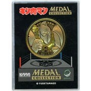キン肉マン メダルコレクション プラチナメダル シルバーマン Ver.1.0