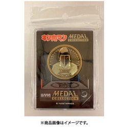 キン肉マン メダルコレクション プラチナメダル 初回限定 ウォーズマン 2.0 EXカラー Ver.1.0 パロスペシャルリスペクト