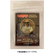キン肉マン メダルコレクション プラチナメダル 初回限定 ウォーズマン 2.0 EXカラー Ver.1.0 パロスペシャルリスペクト