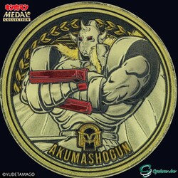 キン肉マン メダルコレクション プラチナメダル 悪魔将軍 2.0 原作 Ver.1.0