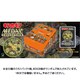 キン肉マン メダルコレクション VOL.6 プラチナメダル 20個入BOX ケース付き 初回購入特典 KIN（金）肉メダル（非売品）付き パロ・スペシャル 原作 Ver.1.0