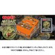 キン肉マン メダルコレクション VOL.6 プラチナメダル 20個入BOX ケース付き 初回購入特典 KIN（金）肉メダル（非売品）付き ハリケーン・ミキサー 原作 Ver.1.0