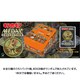 キン肉マン メダルコレクション VOL.6 プラチナメダル 20個入BOX ケース付き 初回購入特典 KIN（金）肉メダル（非売品）付き ブレーン・バスター 原作 Ver.1.0 限定