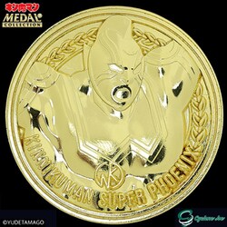 キン肉マン メダルコレクション キーホルダーユニット 13 KIN（金）肉メダル キン肉マンスーパー・フェニックス