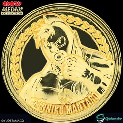 キン肉マン メダルコレクション キーホルダーユニット 36 KIN（金）肉メダル キン肉万太郎