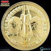 キン肉マン メダルコレクション キーホルダーユニット 46 KIN(金)肉メダル ゆでたまご先生