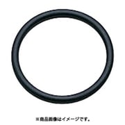 B42 [コーケン インパクトソケット用Oリング]